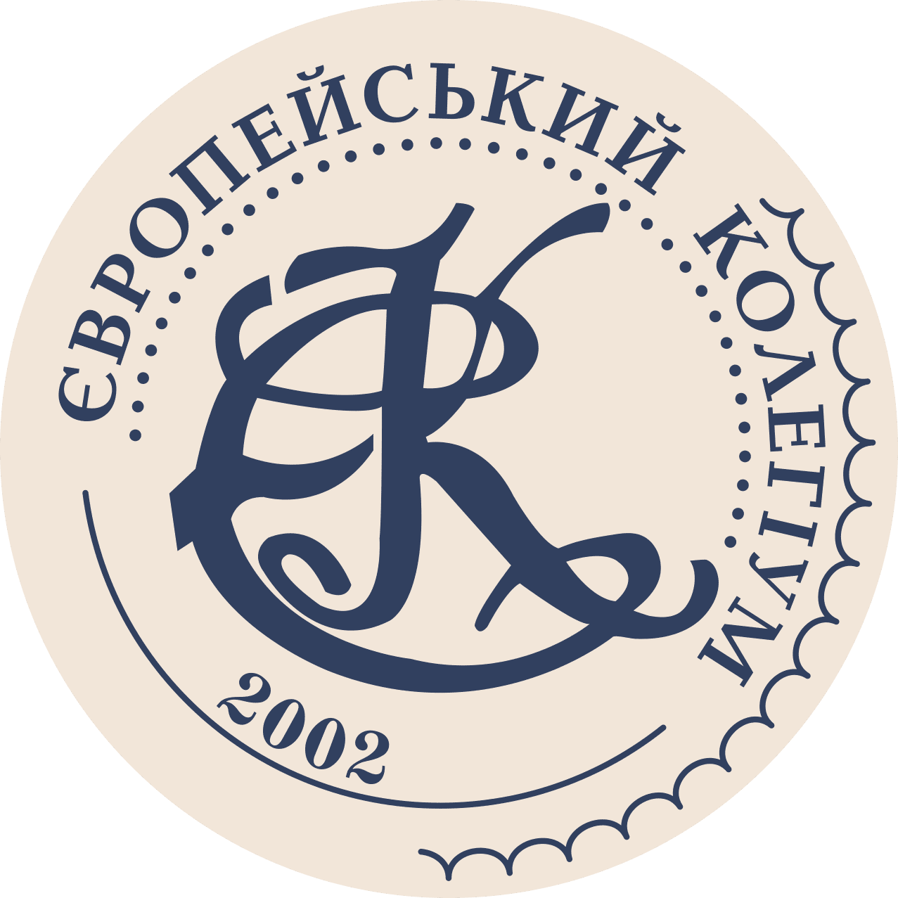 Європейський колегіум