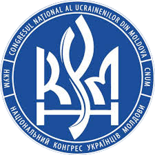 Національний Конгрес Українців Молдови