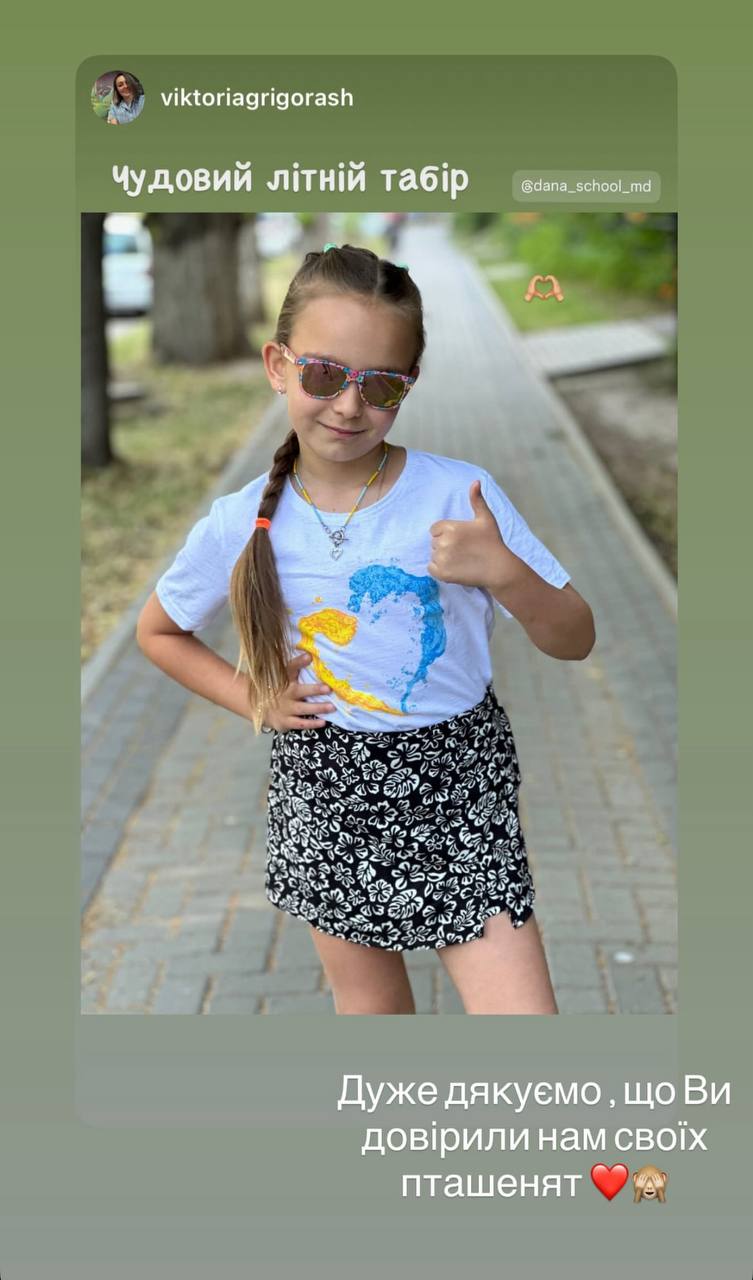 Фото галереї 2