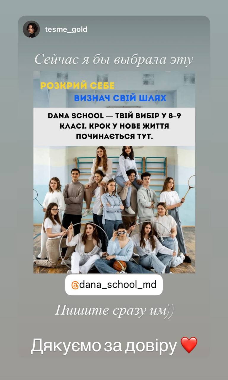 Фото галереї 3