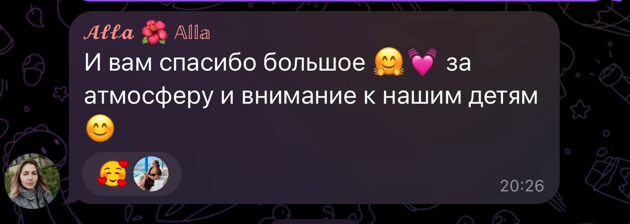 Фото галереї 4