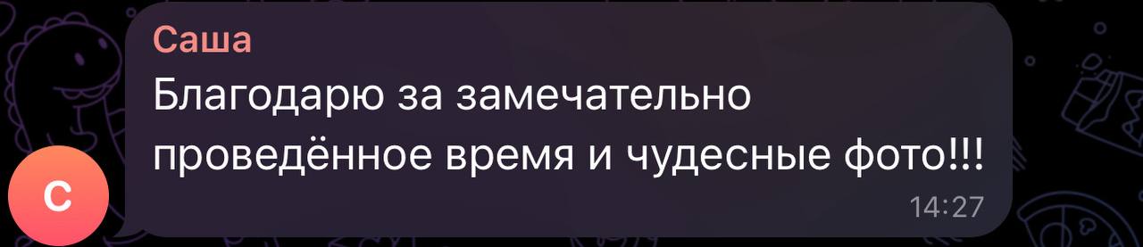 Фото галереї 5