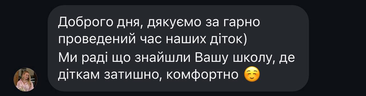 Фото галереї 6