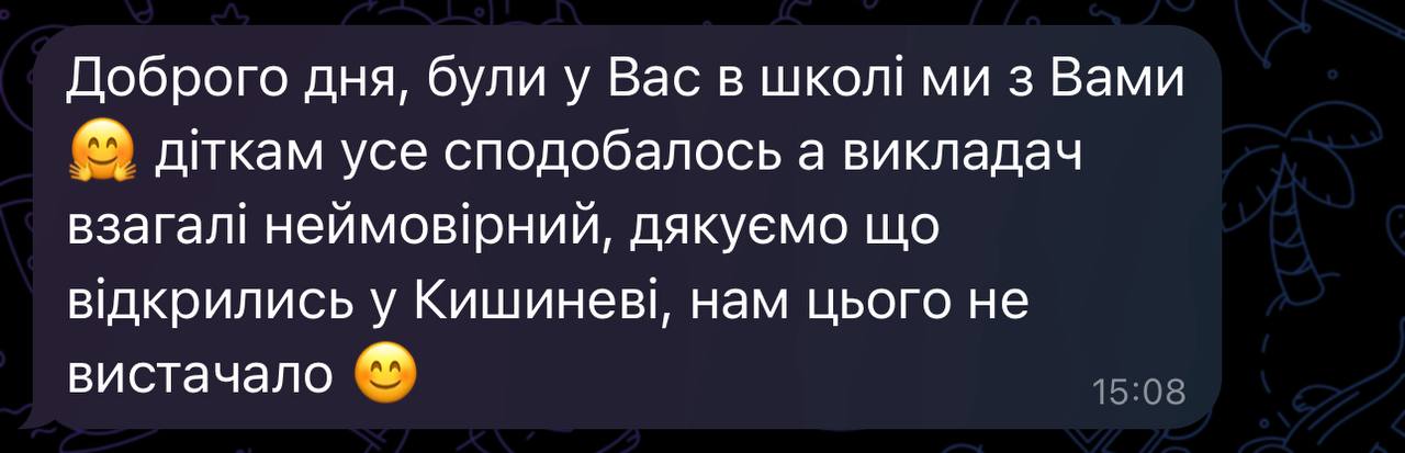 Фото галереї 7