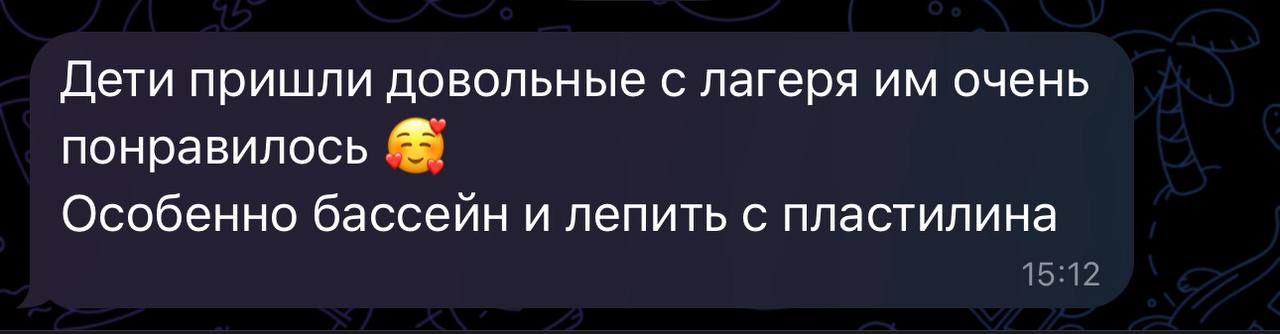 Фото галереї 8