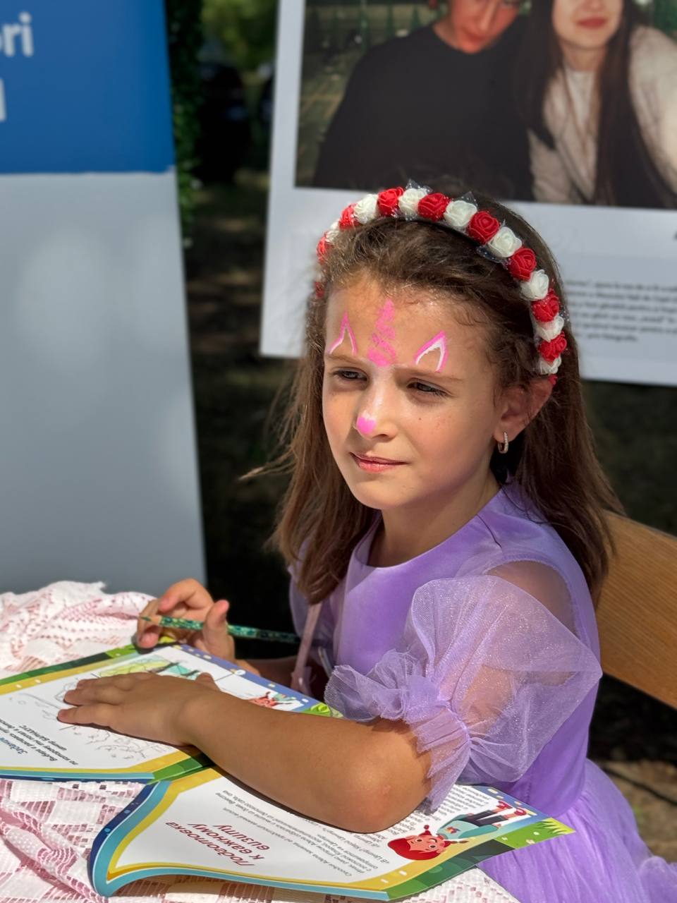 Фото галереї 5