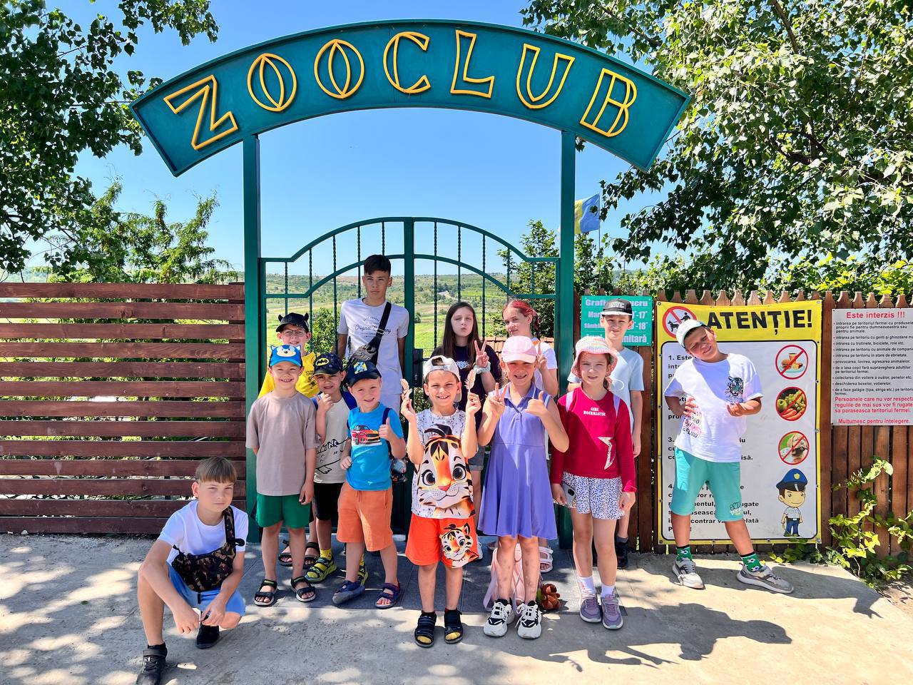 Фото галереї 12