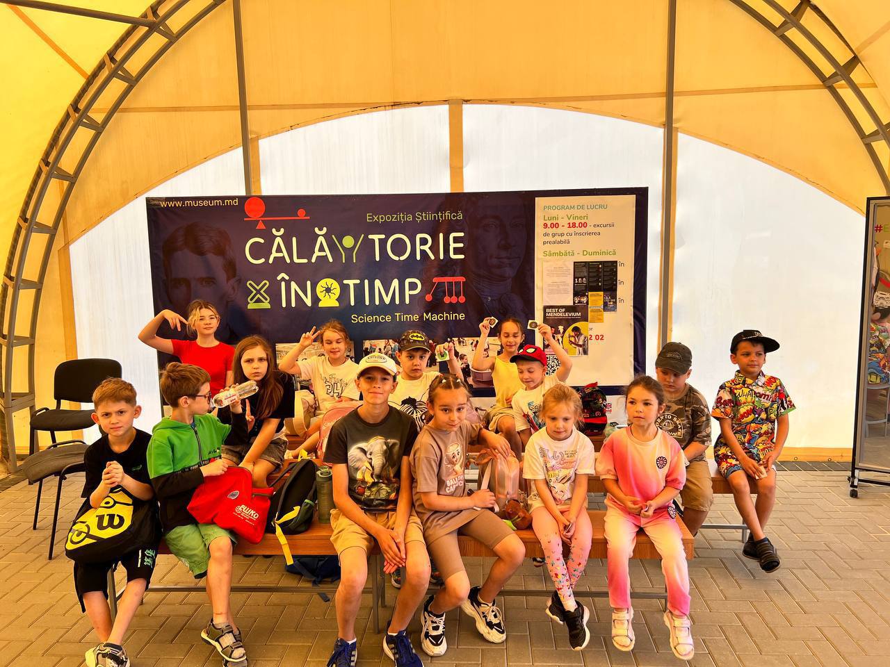 Фото галереї 13