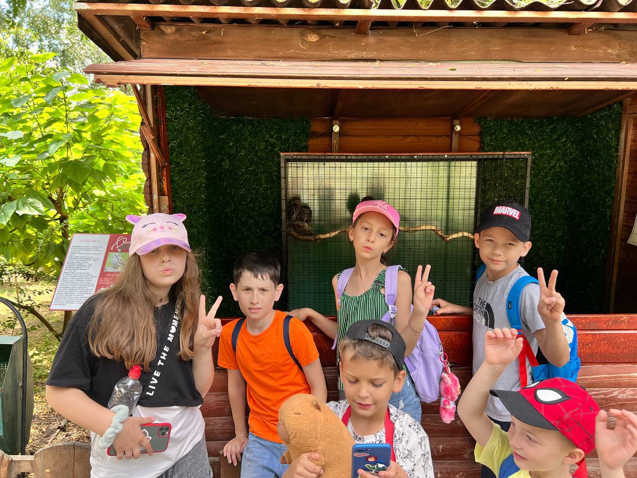 Фото галереї 4