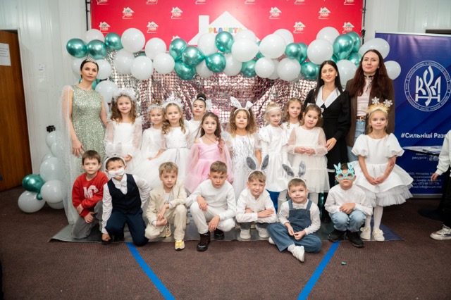 Фото галереї 55