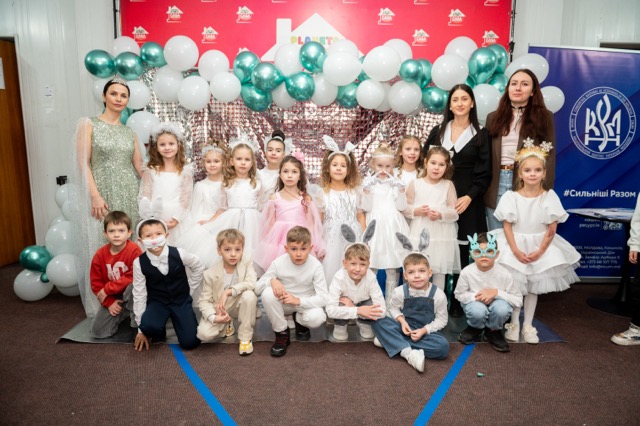 Фото галереї 56